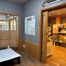 교동족발 이미지