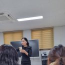 전북군산한마음지역자활센터 | 군산한마음지역자활센터 직무교육/ 네이버블로그 마케팅/ 서승미강사와함께