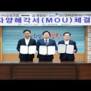 오성프라임 이미지