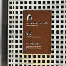 강변세차장 이미지