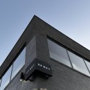 경주한증막 | 경주 여행 중 꼭 들러야 할 힐링 코스｜경주 한증막｜독소 배출,피로 회복