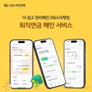 쉽고