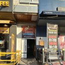 사파동055 이미지