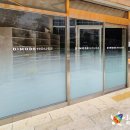 삼양어린이집 | [부산, 양산간판] 삼양교회 "디모데 하우스" 이쁜 스카시 간판, 어닝 천갈이 후기