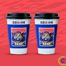 라떼 이미지
