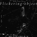 [올마이스] 임지현 온라인 개인展 flickering object 이미지