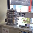 단지골장어 | 당진맛집 추천 솥밥 누룽지 먹고싶어 찾아간 단지골 한우불고기 내돈내산 후기