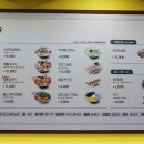 고향바지락칼국수 티스토리