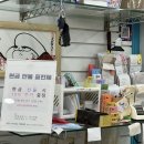 궁전명품세탁 | 김동광궁전명품세탁/대구 명품 세탁