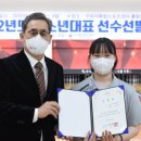 덕정고등학교 이미지