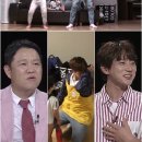 아이나라 이미지