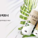 케이엔에이취