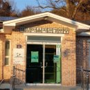 백암경로당 이미지