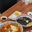 초마소관