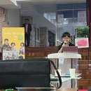 박성복축사 이미지
