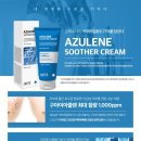 수더샵 이미지