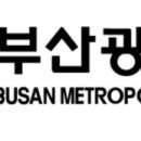 낙동강관리본부 맥도생태공원 2 이미지