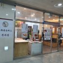 금화왕돈까스 청라커낼점 | 청라 맛집 금화 왕돈까스 청라점 진심 후기!