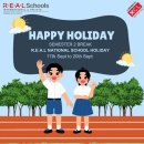 Happy Holiday, R.E.A.L. National School Students! 이미지