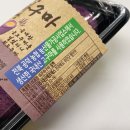 공덕농협농산물가공사업소 이미지