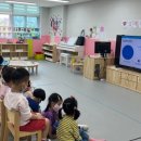 동패유치원 이미지