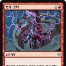 모노스탠다드