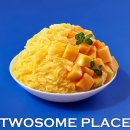 투썸플레이스서 - 성남시 분당구 판교공원로1길 5 | 투썸플레이스 애플망고 빙수 후기 칼로리 가격 후기 망고 좋아한다면