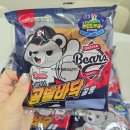 풍년슈퍼 | 크보빵 야구빵 득템가 구매후기 최애 프로야구빵 두산베어스빵