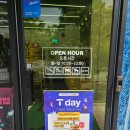 노브랜드 대전관저점 | 노브랜드버거 솔직후기 -대전관저점-