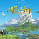 그랜드사 이미지