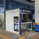 군청신관 옆 이미지