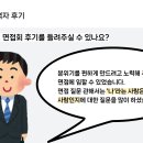발렉스서비스 이미지