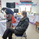 성주군벽진면봉학보건진료소 이미지