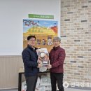 인월면 서무마을 이미지