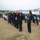 제주 해군기지 건설 촉구 전국시민 대회 이미지