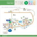 03/15(토) 청양 칠갑산(561m) & 홍성 오서산(790) 이미지