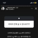 신세계정보 이미지