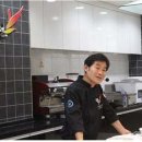 스타셰프실용전문학교 이미지