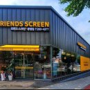 봉명스크린골프(스크린) 이미지