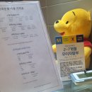 학동 애견 이미지