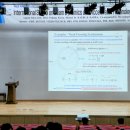 한국가속기및플라즈마연구협회