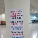 목동실내운전면허드라이빙존 이미지
