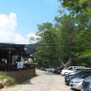 동원펜션민박 이미지