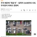금강우리공인중개사사무소 이미지