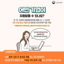 비즈파트너즈 - 사상구 광장로 62 | 비즈파트너즈