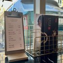 서초한의원 | 비염 한약 편강한의원 서초점 후기