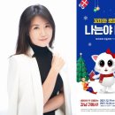 빠빠루 스타뉴스