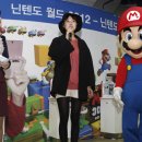 한국닌텐도(주) 이미지