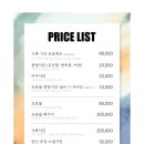 리틀플레닛스튜디오