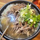 이순신국밥 이미지